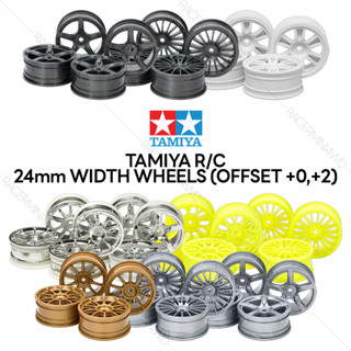 TAMIYA R/C 1/10 24mm Wheel Set 51299 53453 53468 53471 53475…