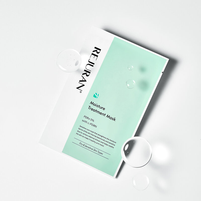 REJURAN Moisture Treatment Mask [23ml x 5 Sheets] รีจูรัน แผ่นมาสก์หน้าสูตรพรีเมียม. — صورة 2