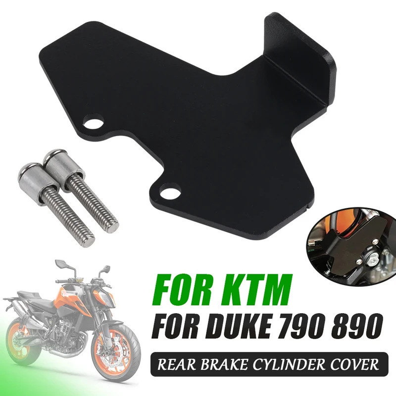 YL Rear Brake Master Cylinder Guard For KTM DUKE 790 DUKE790 DUKE 890 DUKE890 790DUKE Motorcycle Acc