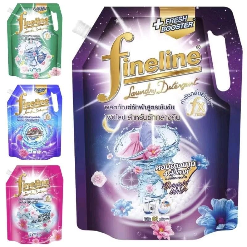 SOFLAN FINELINE LAUNDRY DETEGEN 1400ML/WANGI