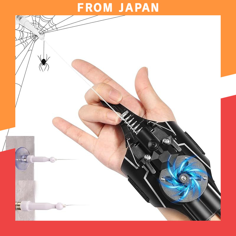 Spider-Man Web Shooter Toy - Real-Life Web-Slinging Experience