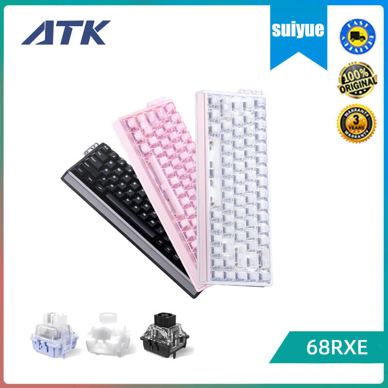 ATK 68RX sports Magnetic Axis Keyboard อัตราการผสมเกสร 8K 0.0005 ความแม่นยําสูงพิเศษ (มม.) 0.08 อัตร