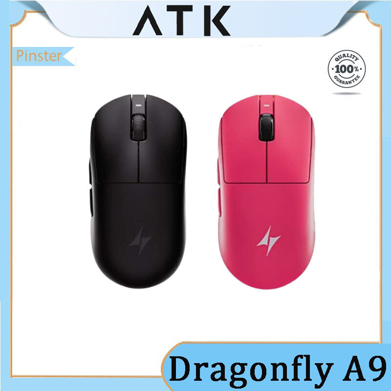 ATK Dragonfly A9 บลูทูธสามโหมด