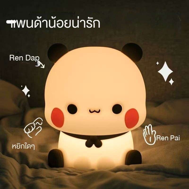 ไฟตั้งในห้อง ชินจัง   โคมไฟข้างเตียง ใช้แบตเตอรี่แบบกระดุม พร้อมส่ง