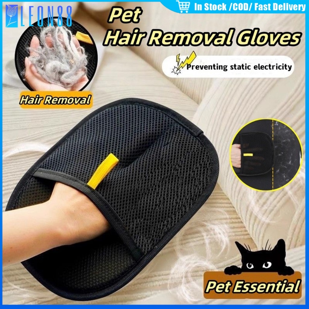 ของมาใหม่！ถุงมือกําจัดขนไฟฟ้าสถิตสําหรับสัตว์เลี้ยง ถุงมือขนแมว หมา ใช้ได้2ด้าน แปรงขน