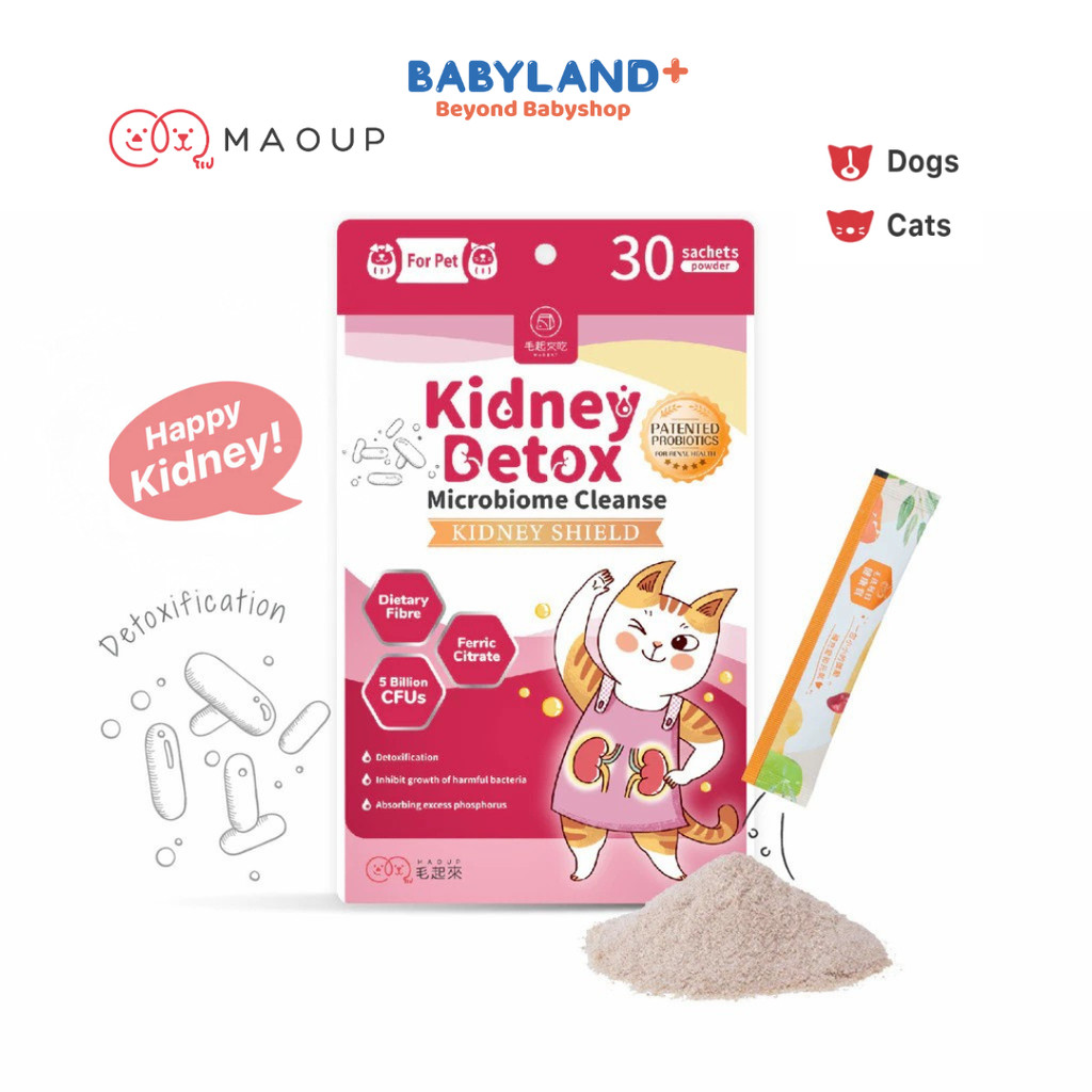 Maoup Kidney Detox Microbiome Cleanse - 30 ซอง (แมว/สุนัข)