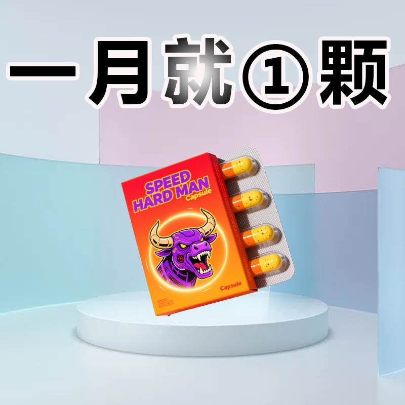 Selected India 00mg x Capsules Essence กล่องของขวัญกรดอะมิโนสากลสําหรับเยาวชนผู้สูงอายุวัยกลางคน