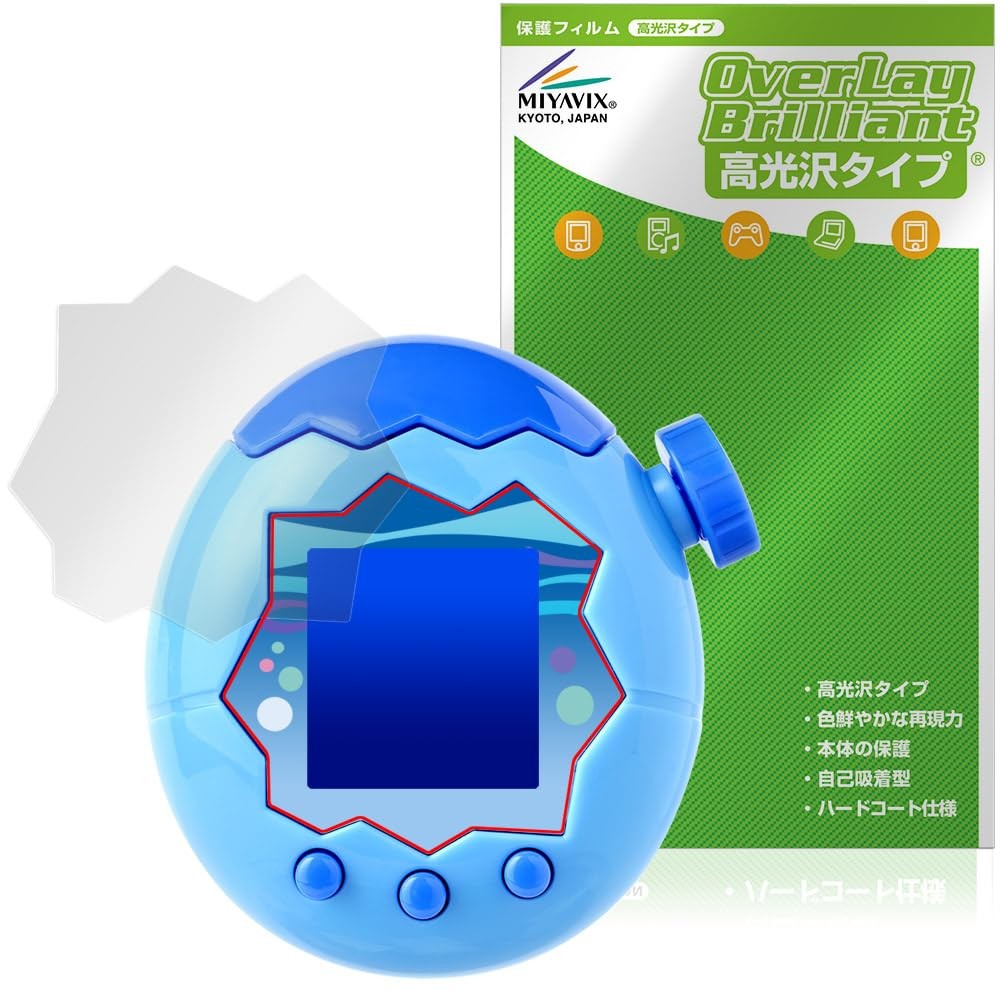 ฟิล์มกันรอยหน้าจอ Tamagotchi Paradise - Glossy, Anti-Fingerprint, Bubble-Free, Japanese Made
