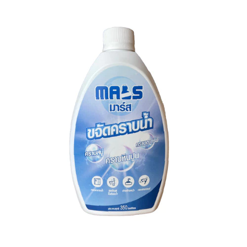 MARS น้ำยาขจัดคราบน้ำบนกระจก MARS (แถมถุงมือ + ฟองน้ำ) ภายใย 1 นาที คราบหินปูน คราบสนิม คราบสบู่ 350 ml.