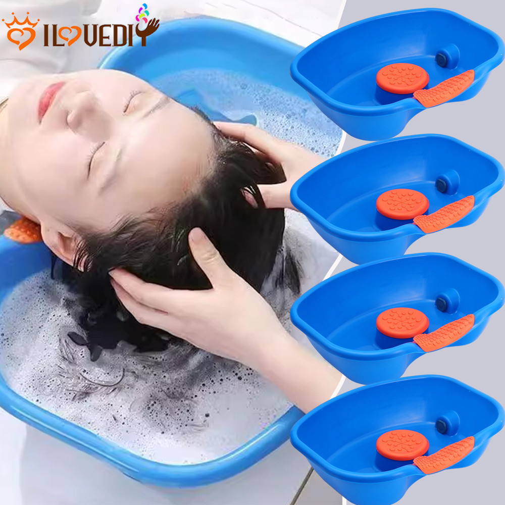 [HGB]Ergonomic แชมพูอ่างล้างหน้าสําหรับ Bedridden Care, ท่อระบายน้ําแบบปรับได้และหมอนพยุงคอ, อ่างสระ