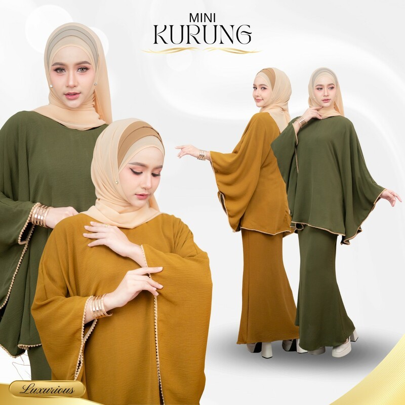 ชุดเซ็ทมินิกูรง เสื้อทรงค้างคาวแต่งปอมๆ (คละสีชายริบบิ้นปอมๆ) แยกชิ้นได้ IN30วาริสมุสลิม