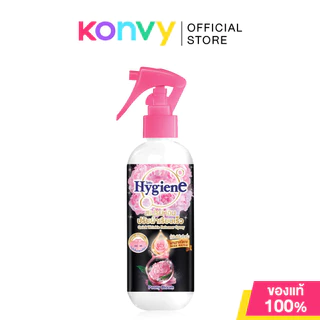 Hygiene Freshener Wrinkle Spray ไฮยีน สเปรย์หอมปรับผ้าเรียบเร็ว 220ml (Spring Magnolia/Sunrise Kiss/Milky Touch)