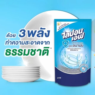 ผลิตภัณฑ์ล้างจาน ไลปอนเอฟ ชนิดถุงเติม (500ml)