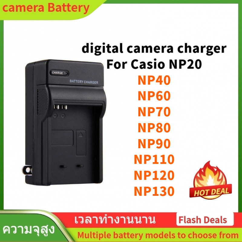 🌟Digital camera charger For Casio NP20 NP40 NP60 NP70 NP80 NP90 NP110 NP120 NP130 แบตเตอรี่กล้อง