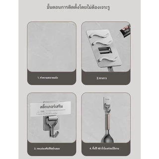 ขอเกี่ยวแบบไม่มีตะปู 304 ไม่เป็นสนิม สามารถติดกับกระเบื้อง ไม้ กระจก แผงประตูห้องน้ำ และใช้ในห้องครัวได้