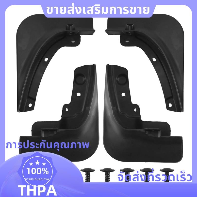 MudflapsสําหรับHaval Jolion 2021 2022 Mudguard Fender Mud Flap Guard Splash Mudguardsรถอุปกรณ์เสริมp