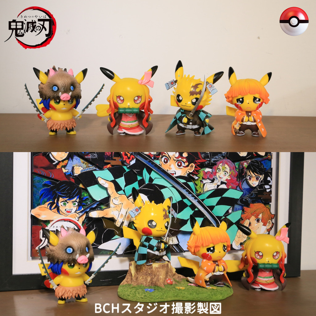 Q-version Pikachu cosplay Tanjiro Nezuko Zenitsu from Demon Slayer