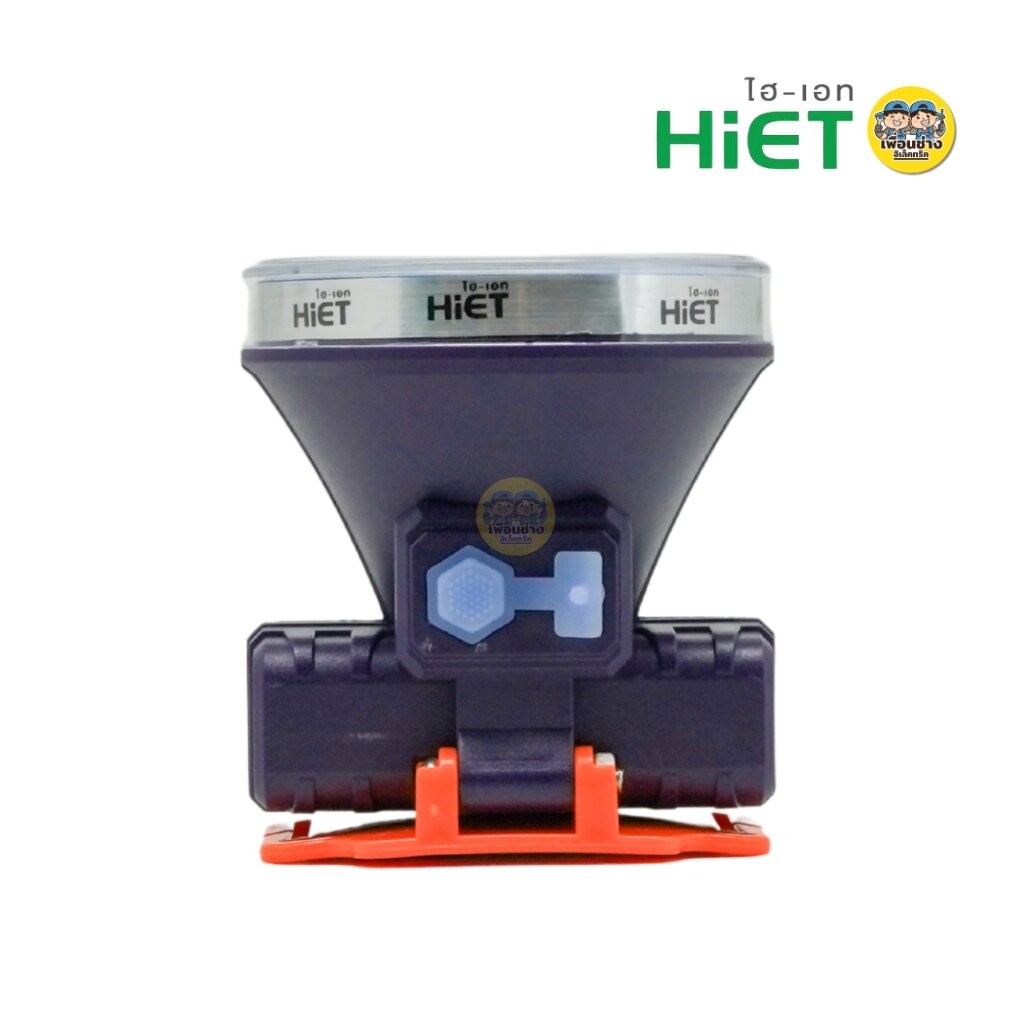 HiET ไฟฉายคาดหัว 180W รุ่น H616 H626 เลนส์กระจายแสงที่ใหญ่ขึ้น แสงขาว แสงวอร์ม ไฟฉายส่องกบ ไฟฉายคาดศรีษะ - รูปที่ 4