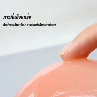 บราซิลิโคน บราซิลิโคนติดหน้าอก บราปีกนก บราซิลิโคนรุ่นบาง ตะขอหน้า ไม่หลุด กันน้ำ กันเหงื่อ อกชิด