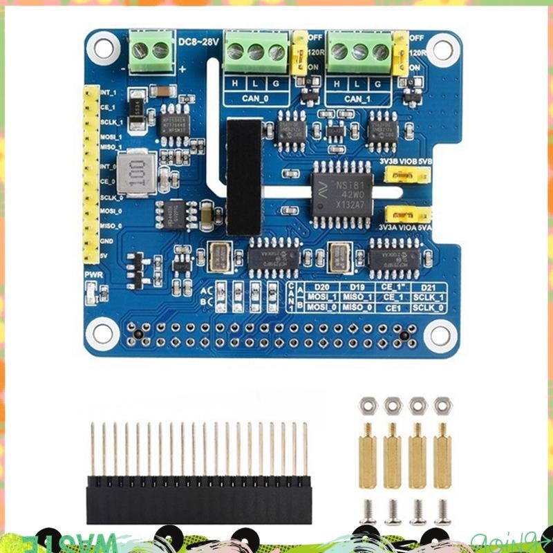 หมวกขยาย CAN FD 2 ช่องสําหรับ 5/4B/3B/Zero/Zero W/Zero 2W// W/ WH