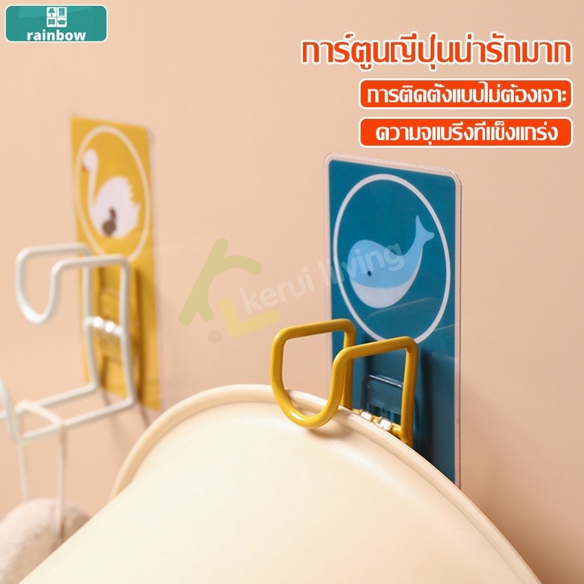 ที่แขวนกะละมัง ที่จัดเก็บกะละมัง ที่ห้อยของ ตะขอแขวน อุปกรณ์จัดเก็บ ที่วางกะลังมัง ตะขอห้อย ใช้งานได้ดี มีคุณภาพ