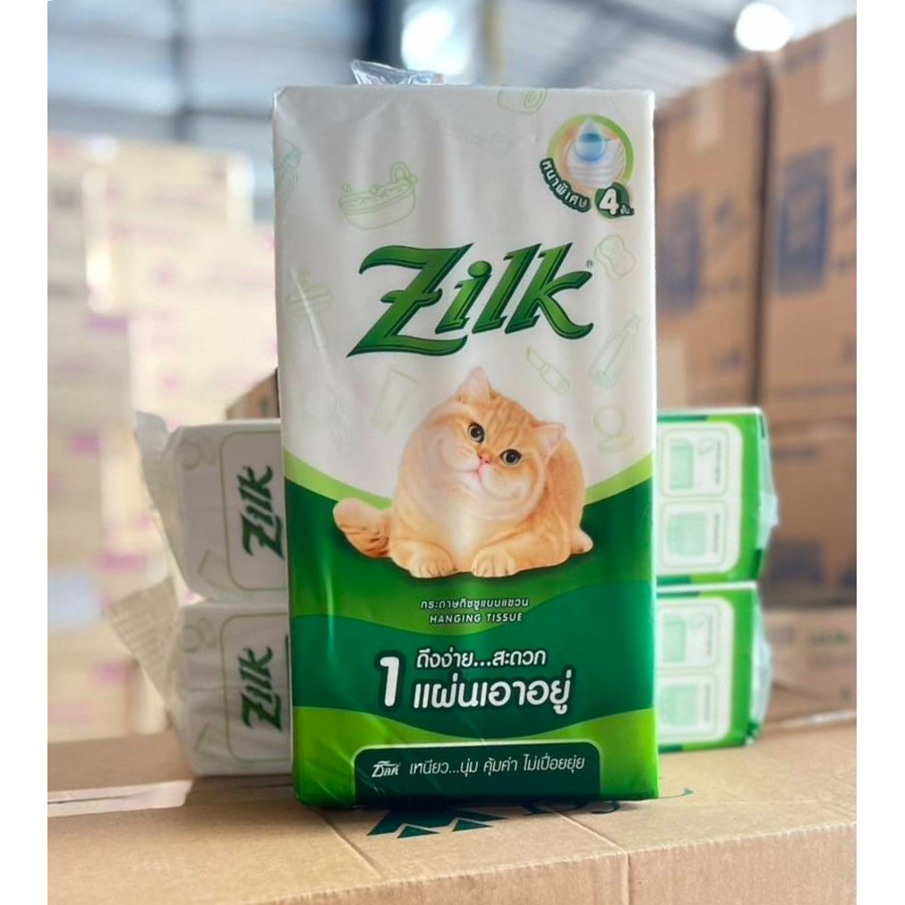 ซิลค์ กระดาษทิชชู่อเนกประสงค์ แบบแขวน หนาพิเศษ 4 ชั้น 320 แผ่น *ZK11624