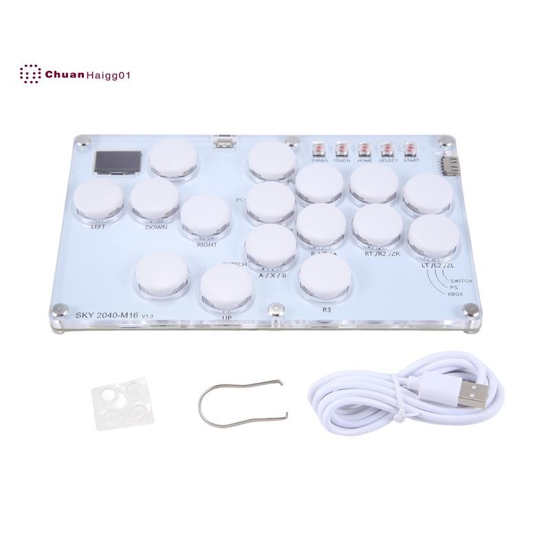 16Key จอยสติ๊กคีย์บอร์ดอาเขต Stick // สวิตช์/Steam Arcade Controller Fight Sticks