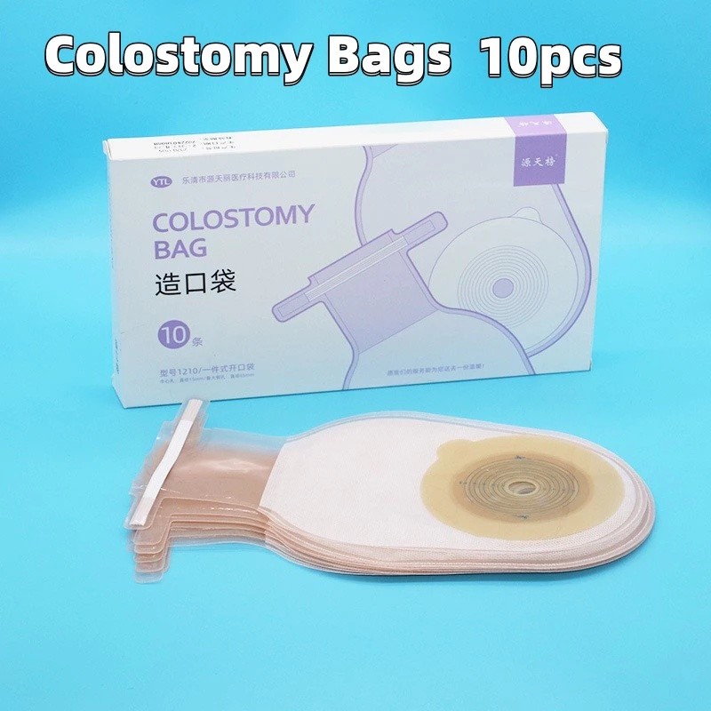10PCS/Set ถุงเก็บอุจจาระ ถุงอึแบบชิ้นเดียว ขนาด 20-60มม. Colostomy Bag