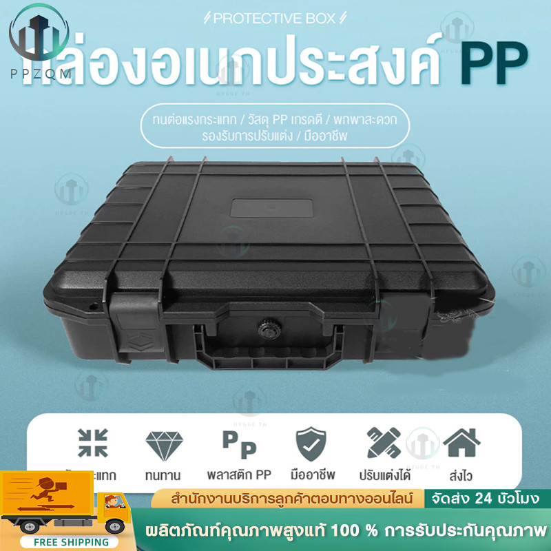 ขนาดกันน้ำพกพาเครื่องมือกล่องกล่องเก็บกล้องถ่ายภาพ w/Sponge