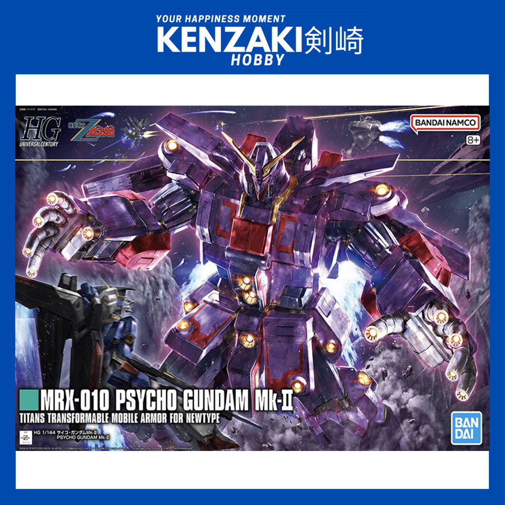 BANDAI HG PSYCHO GUNDAM MK II ZETA ZZ PLE TWO