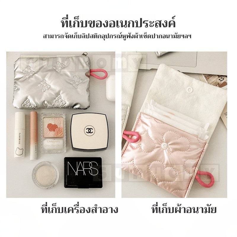 ถุงเครื่องสำอางขนาดใหญ่ กระเป๋าถืออเนกประสงค์ ถุงเครื่องสำอาง ถุงดูแลผิวขนาดใหญ่ ถุงเก็บของ - รูปที่ 5