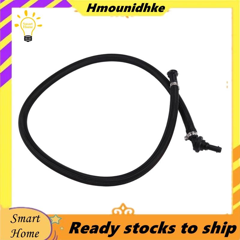 11157632333  สายระบายสําหรับ MINI R55 R58 R59 R60 R61 S