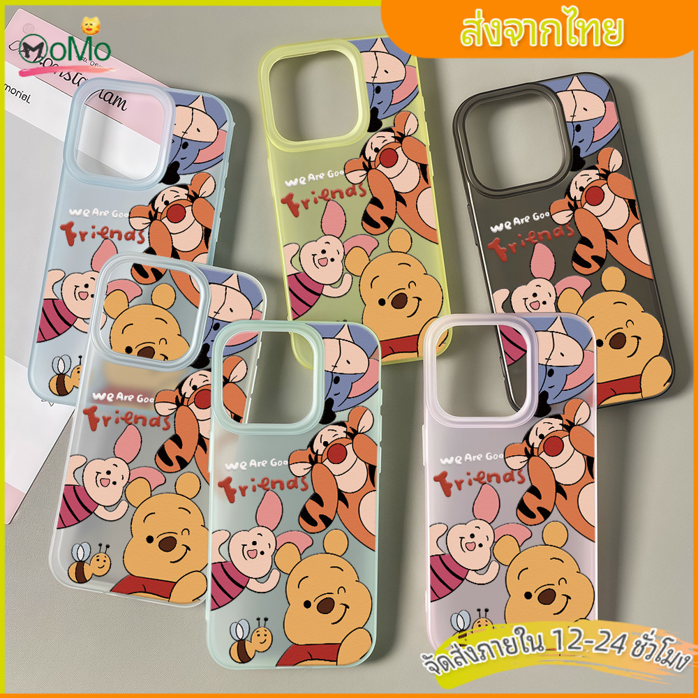 หมีน้อยน่ารัก กรณีมือถือการ์ตูนน่ารัก เคสสำหรับไอโฟน11 12 13 14plus 15PRO 16promax case for iphone 13 6/7/8PLUS X/XR/XS