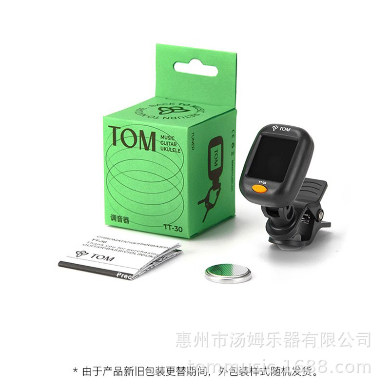 TOM Acoustic Guitar Tuner Ukulele Multi-Function Tuner กีตาร์ไฟฟ้าสิบสอง Equal Laws
