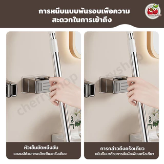 ที่แขวนไม้ถูพื้นห้องน้ํากันน้ําติดผนัง ใหม่ หน้าท้อง ที่ยึดตะขอไม้ถูพื้น,คลิปผู้ถือไม้ถูพื้น,ตะขอติดผนังกาว,ชั้นวาง