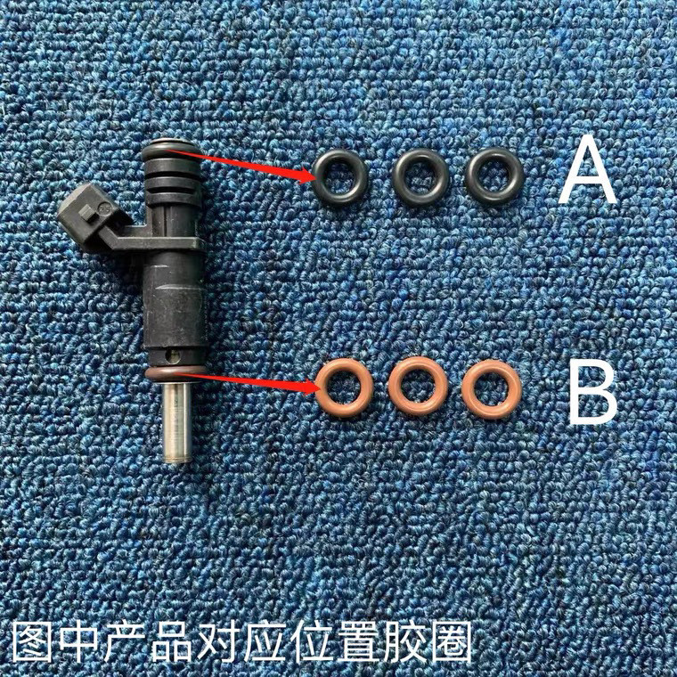 เหมาะสําหรับ BMW N52 Z4 X3 F01 E66 E63 F18F10 E932.5 3.0 หัวฉีดน้ํามันเชื้อเพลิงแหวนยาง