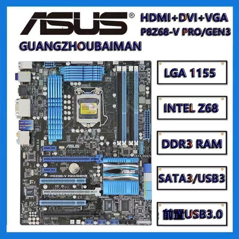 Asus P8Z68-V LX/LE/PRO/GEN3/PRO GEN3 ATX 1155 Pin Z68 เมนบอร์ดโอเวอร์คล็อก