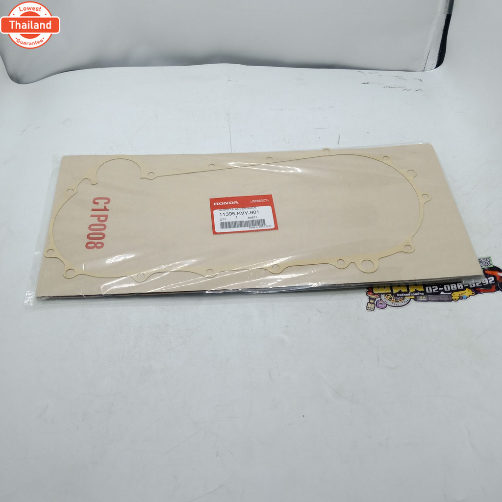 ประเก็นฝาครอเครื่องด้านซ้ายHONDAแท้ ICON/SCOOPY-Iเก่า2010-2013 /ZOOMER-X2012-2014 /SPACY-I รหัส: 113