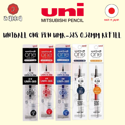 UNIBALL One Pen UMR-38S 0.38 มม. เติม JP/JAPANPRODUCT OF JAPAN