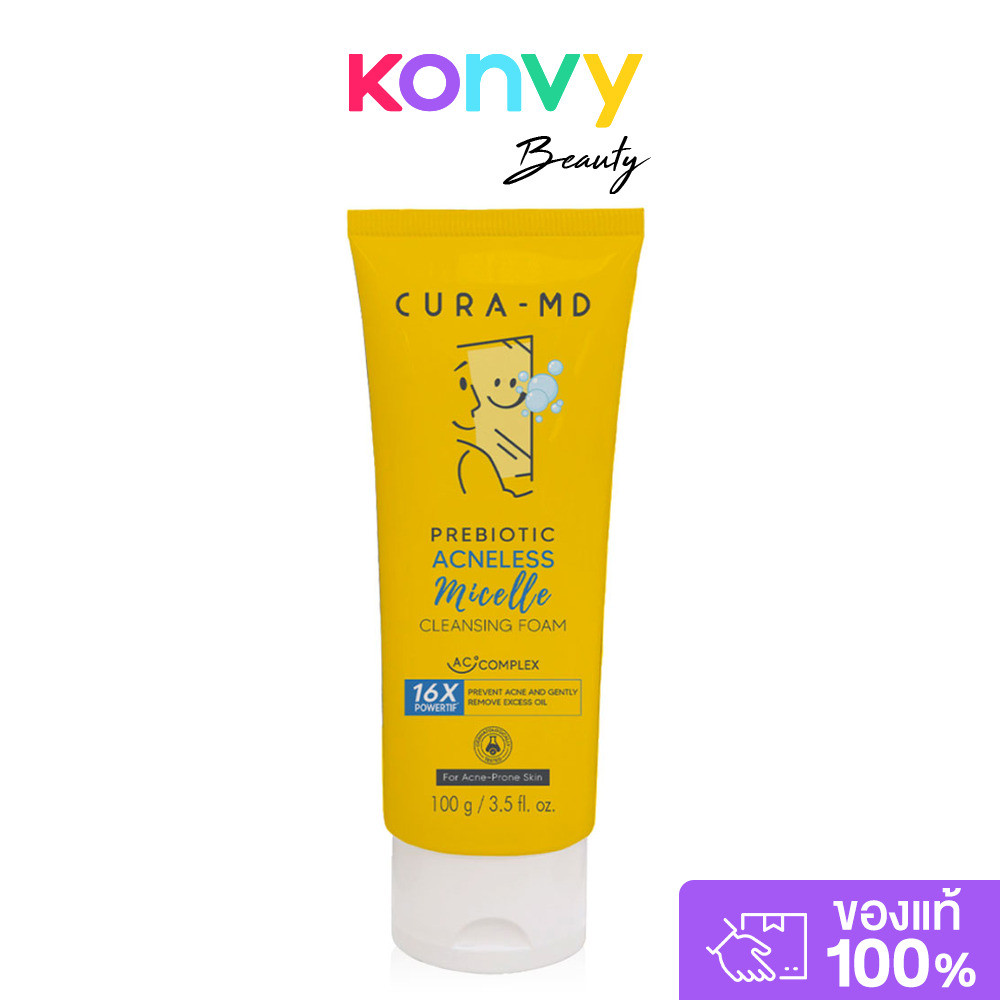Cura-MD Prebiotic Acneless Micelle Cleansing 100g​ โฟมเซรั่มทำความสะอาดผิวหน้าพรีไบโอติก สูตรไมเซลล์.