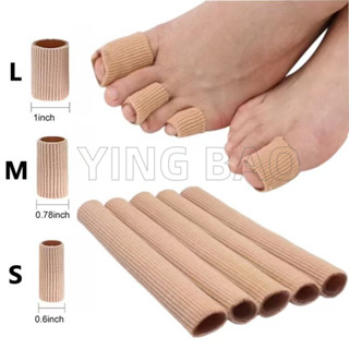 ปลอกนิ้วเท้า เนื้อผ้ายืดหยุ่นบุเจลซิลิโคน ตัวป้องกันแขนนิ้วเ…