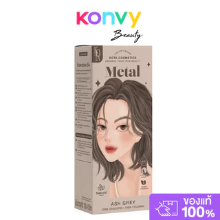 Kota cosmetics Color Cream 200ml ครีมย้อมผมโคตะ.