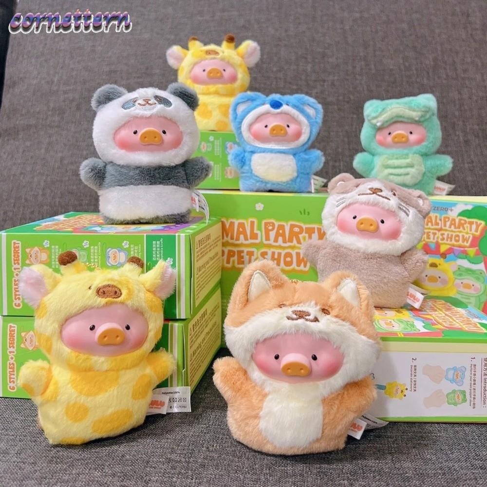 CORAME Lulu Piggy Finger Puppet Box, Animal Party Forest Theater ตุ๊กตาสัตว์ Lulu Piggy Plush Box, ก