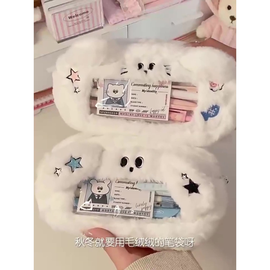 กล่องดินสอ กระเป๋า กระเป๋าดินสอ DOLL SNOW CAT EMOJI CUTE EDITION CUTE Storage Case