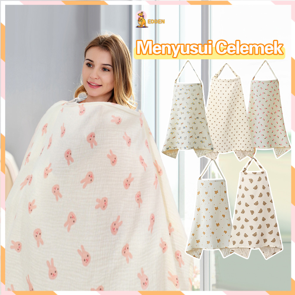 Edden ผ้ากันเปื้อนสําหรับแม่ให้นมบุตรพยาบาลฝาครอบให้นมบุตรผ้ากันเปื้อนน่ารัก 59x84 ซม.