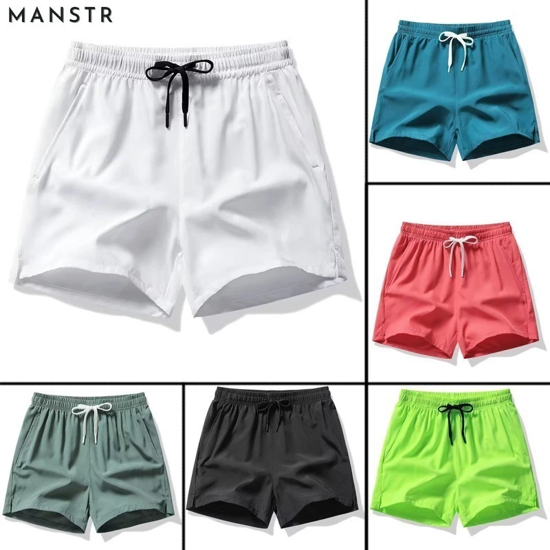 MANSTR [6 สี] กางเกงขาสั้นชายผู้หญิง - สีชมพู/เขียวทหาร/ฟ้าฮาวาย แห้งเร็ว ใส่สบาย สำหรับเล่นกีฬา ชายหาด ขนาด M-5XL