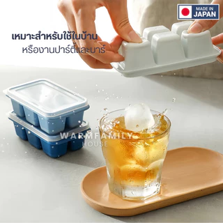 แม่พิมพ์น้ำแข็ง บล็อกซิลิโคนทำน้ำแข็ง(เซ็ท3ชิ้น)มีฝาปิด ถาดทำน้ำแข็ง ถาดแม่พิมพ์ แม่พิมพ์ซิลิโคน Icemaker ที่ทำน้ำแข็ง