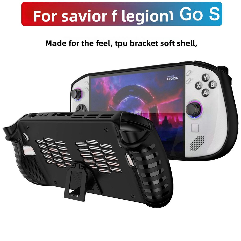 เคสป้องกันสําหรับเล่นเกม Lenovo Legion มือถือ - Legion GO S TPU เกราะป้องกันยางนุ่ม