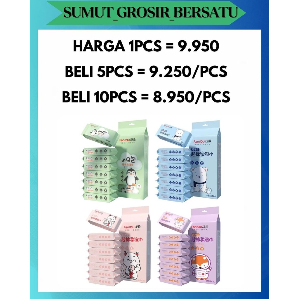 SGB [1 SET 8 แพ็ค] 8in1 MINI WIPES WET TISSUE UNIQUE PACKAGING CUTE TISSUE WET WIPES