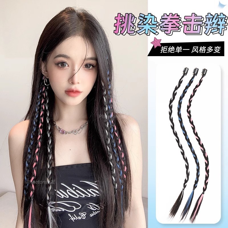 Street Dance วิกผม Braids สาวร้อนสกปรก Braids มวย Braids Dopamine หางม้าหญิง y2k สาวร้อนไฮไลท์ Twist